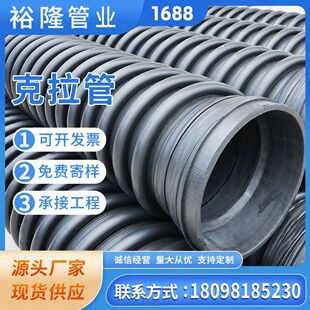HDPE�����ܽY�����p�@��AB�ܾ���ϩ�����p�@���y��HDPE�Y��B�͹�