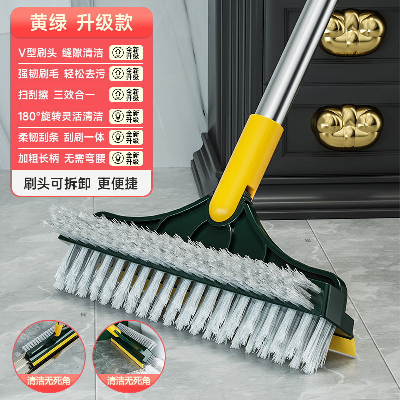 Cepillo para el piso del inodoro cepillo raspador de limpieza cepillo para el piso cepillo de costura tres en uno mango largo artefacto de eliminación de ángulo muerto de doble cara