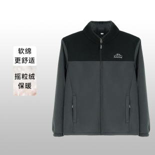Autumn and winter polar fleece men's and women's same stand collar fleece-lined thickened men's casual jacket