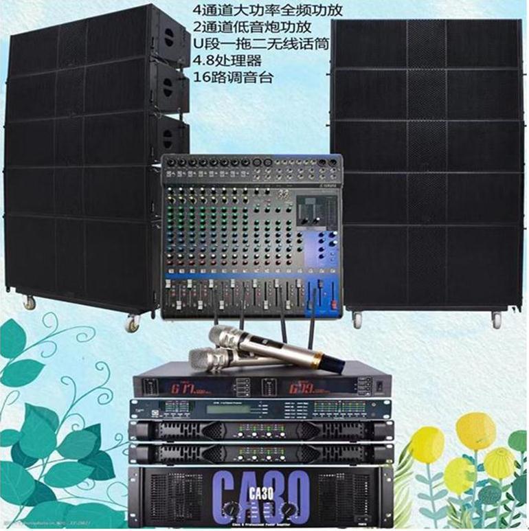 广东线阵音箱/双10寸三分频线阵音箱/LM3210 专业舞台演出音箱