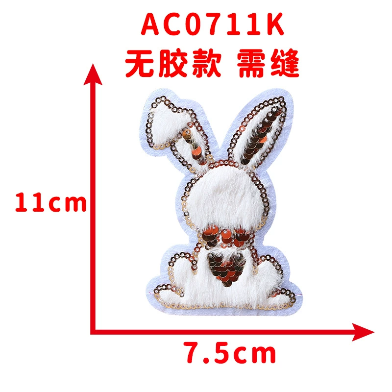 Plush cute rabbit, nail sequins, with embroidery, DIY