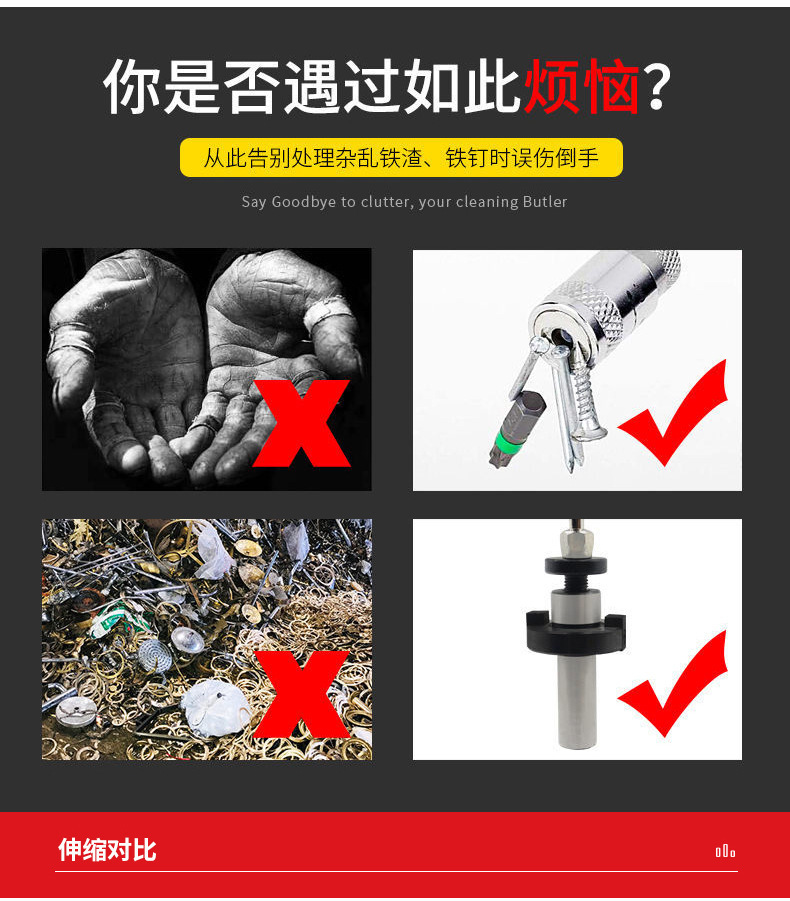 LED Powerful Iron-absorbing Rod Curved with Light Telescopic Extension Rod Car Metal Pick-up Picker Magnet Suction Tool
