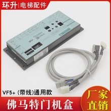 ���3300���R���T�C��Farmator�T�C׃�l��VF5+�������m��Ѹ�_���