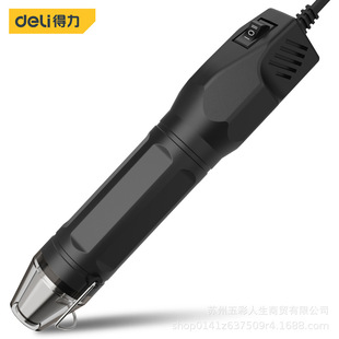 Powerful Tool Dl391030 Mini Hot Air Gun Welding Gun Machine Small Baking Gun Heat Shrinkable Film Film Digital Repair