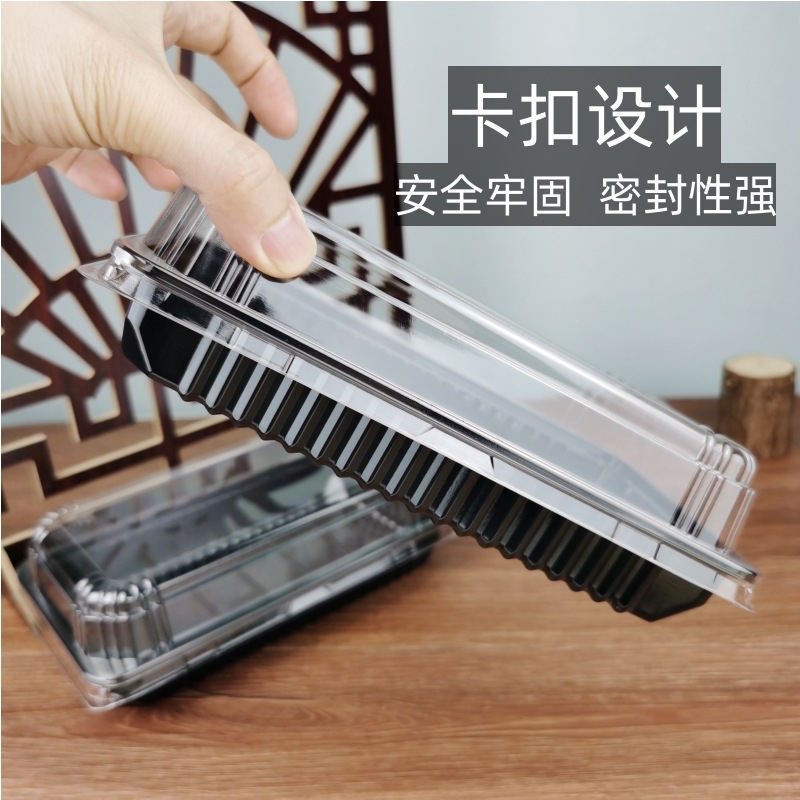 Jujube pastel de pollo caja de embalaje transparente anti-niebla desechable de plástico antiguo pastel de crema caja de embalaje de alimentos