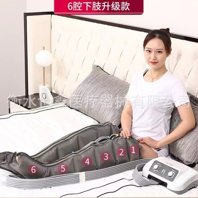 空気波脚マッサージ器圧力家庭用老人気動脚足循環腰気圧マッサージ器|undefined