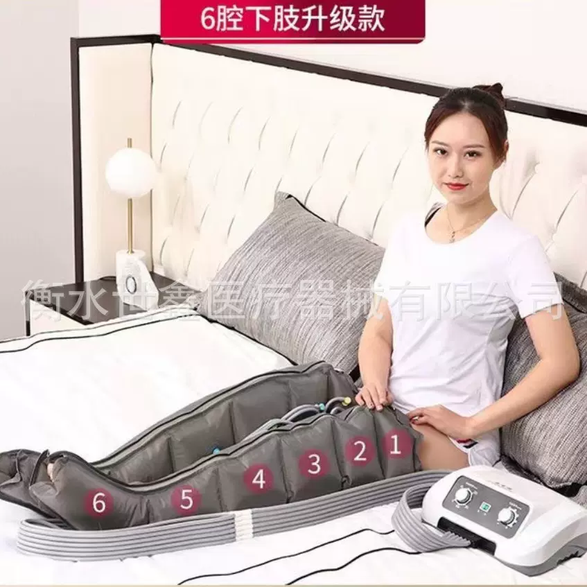 空气波腿部按摩器压力家用老人气动腿脚部循环腰部气压按摩仪