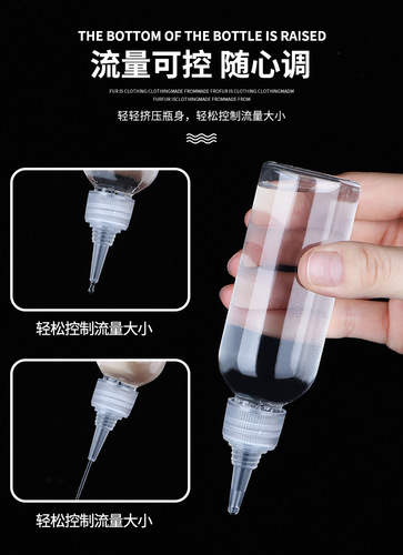 Bulk 50/60/80/100ml PET transparent small mouth oil bottle plastic spout bottle painted color paint bottle