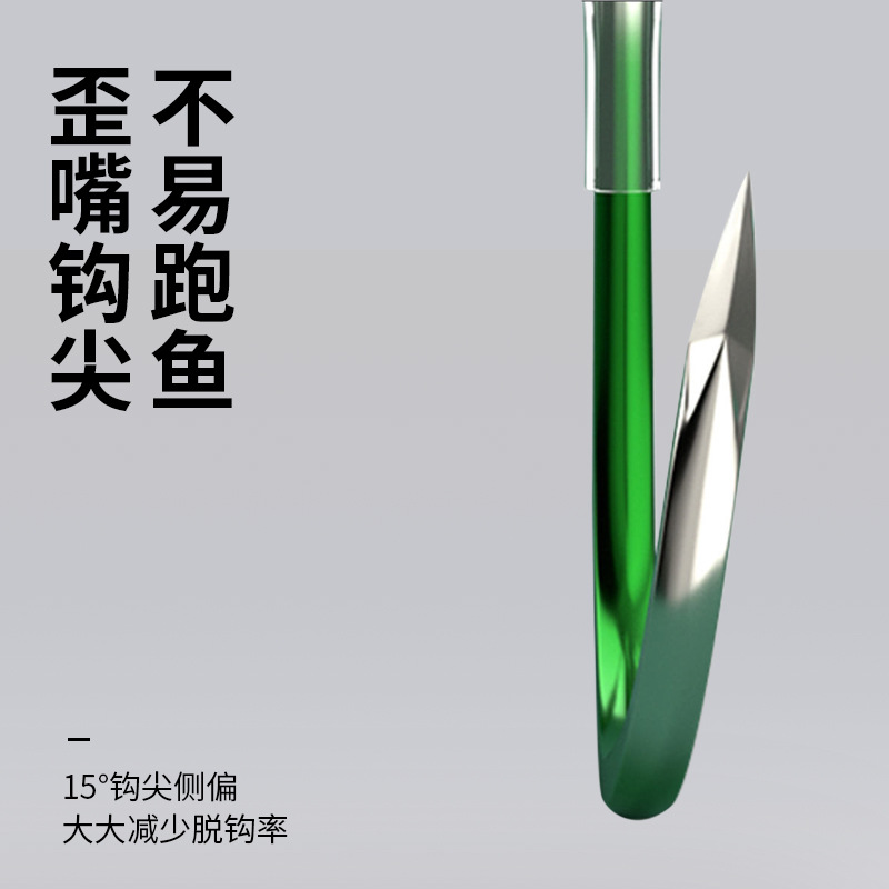 Special supply for Shihuo Green Sturgeon large fish hook, three-edged blade, bulk competitive high-carbon steel with barbed tube, giant hook wholesale