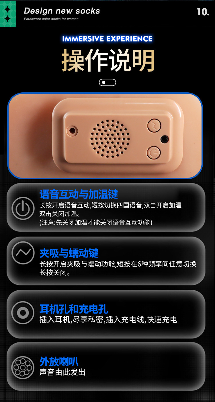 Jiuai Willow Waist and Hip Masturbator, TPE, Manual Control, Flesh Tone — detail image 6
