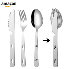 アマゾンクロスボーダーステンレス鋼食器セット組み合わせナイフ、フォーク、スプーン、箸収納ボックスアウトドア旅行ポータブル食器