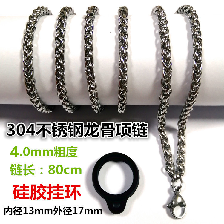 22355116797_85876950