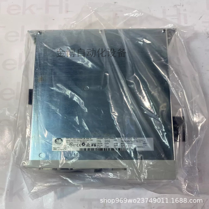 2097-V33PR6-LM  全新现货 拍前询价  包邮