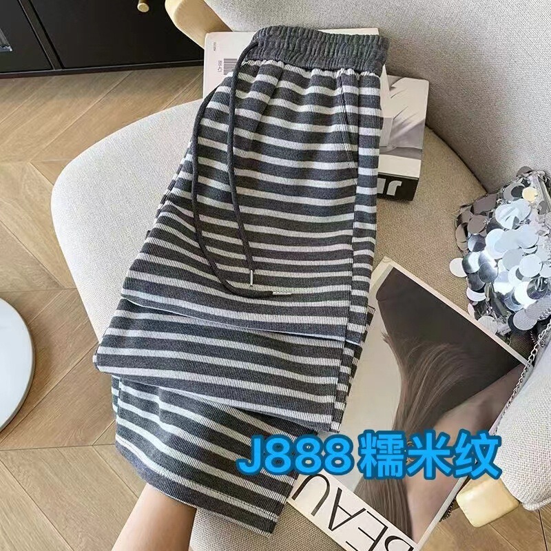 深灰色条纹裤子女垂感阔腿裤秋季新款高腰宽松直筒休闲裤女慵懒风|undefined