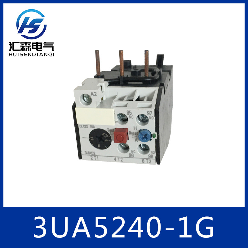 SIEMENS 西门子 3UA52401G 安全继电器 过载继电器