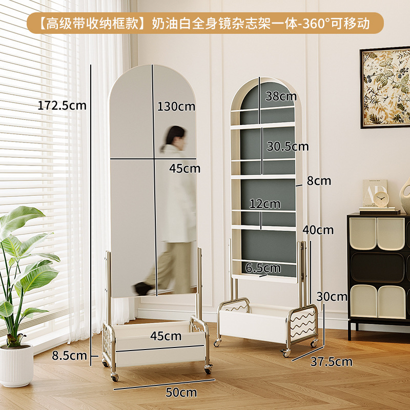 可移动镜子全身镜中古风纳志落地镜家用置物书旋转穿衣镜|undefined