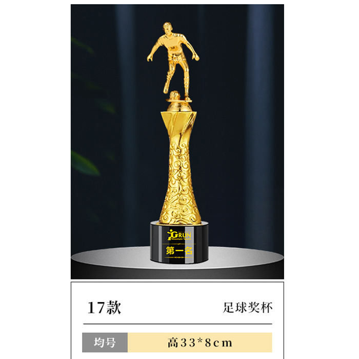 Fútbol Trofeo de cristal Creativo Tirador Deportivo Juegos Mundiales Torneo Medalla de resina Premios de equipo árbitro