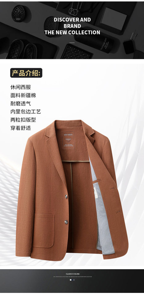 Áo vest nam cotton nguyên chất dáng mỏng mùa xuân thu, lót viền, thoáng khí không nhăn, dài tay — Màu be, Màu xanh lam, Màu xanh lá, Màu đen chi tiết 2