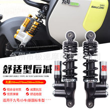 �綯��Һѹ����������ھź�Сţ�����ŵϵȹ��공��װ���������