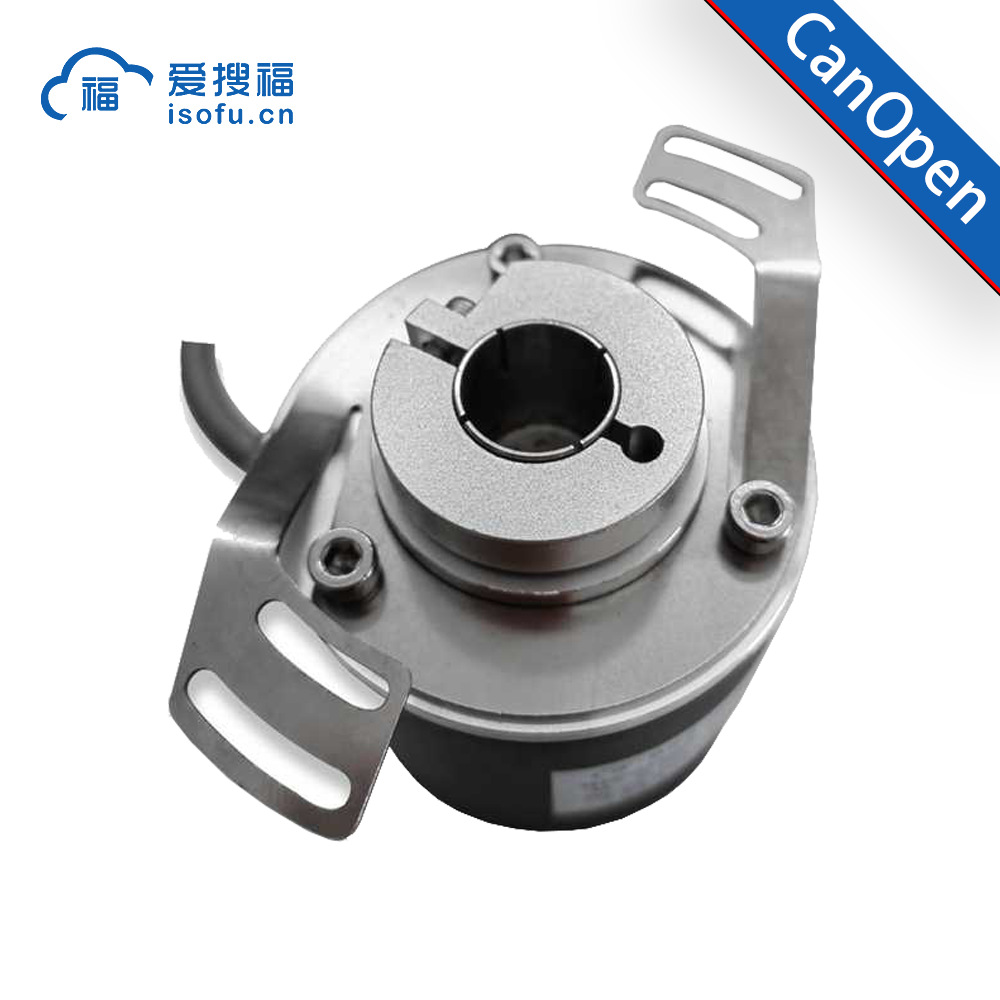 CANopen绝对值58外径盲孔反短接短路防爆超低温编码器源头编码器