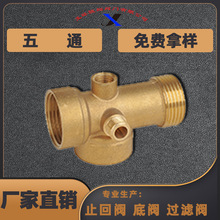 SֱN~ͨ ˮý^ˮůlԡC B