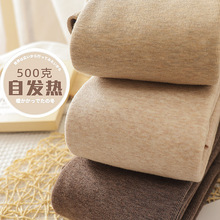 东北特厚500g灰色打底裤女秋冬加绒加厚显瘦竖条纹连裤袜保暖棉裤