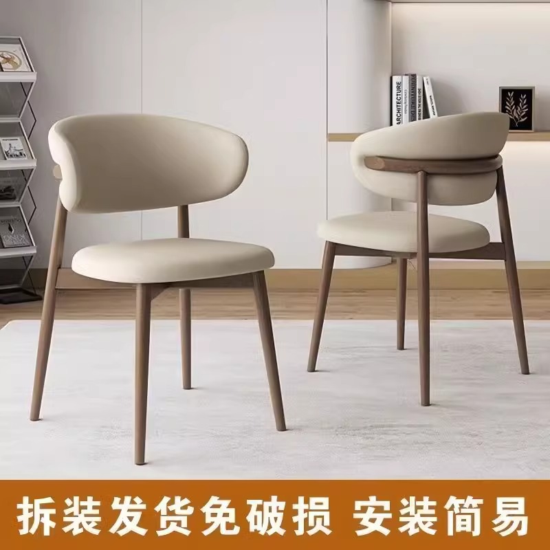 Sillas de cuero forjado respaldo sillas de comedor modernas y minimalistas dormitorios domésticos italianos recepción paquete suave mesa de negociación sillas lujosas