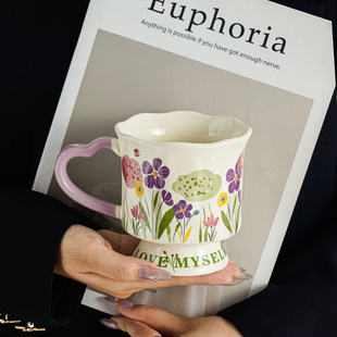 Original Design Goblet Hand-Painted Mug High-End Ceramic Cup Home Water Cup Office Coffee Cup