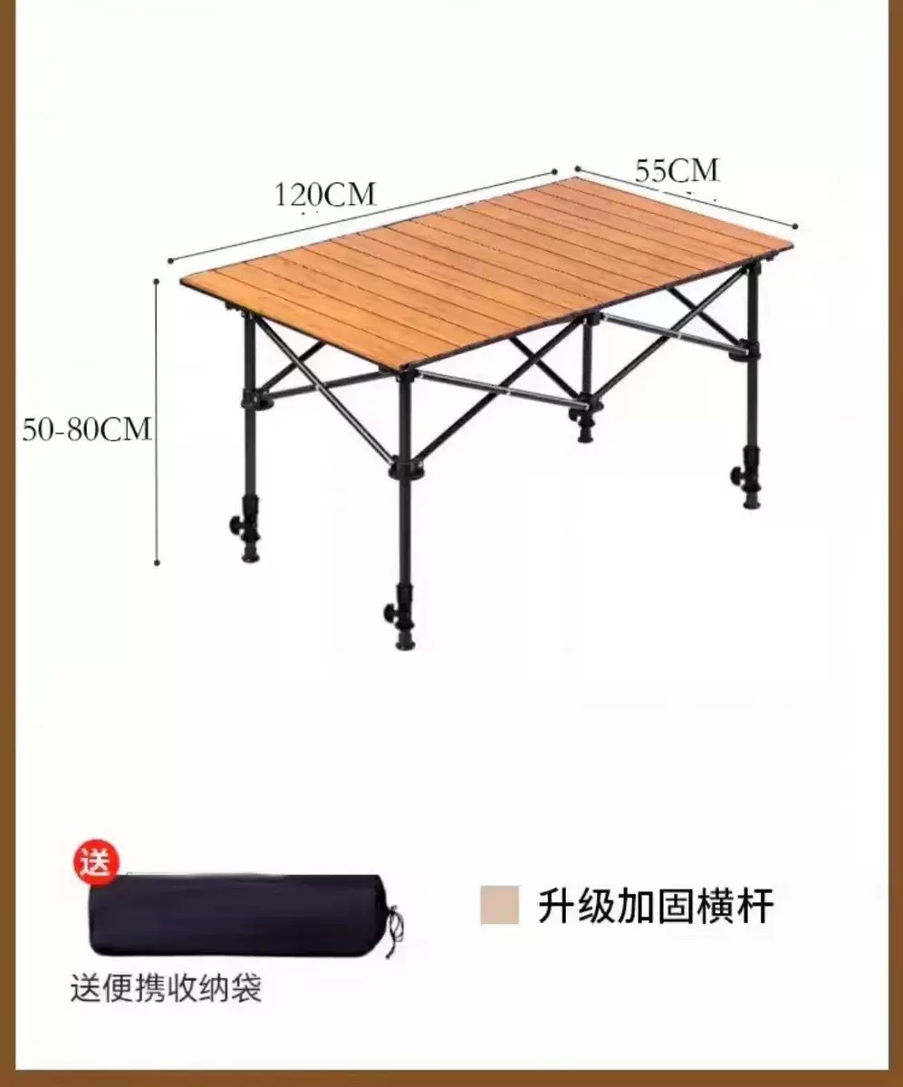 Mesa plegable Mesa de pícnic Mesa plegable Mesa plegable de camping Mesa plegable de pastel al aire libre Mesa de elevación