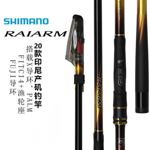�ձ�SHIMANO�~��20��RAIARM���T����ីͺ����ͺ�ឰ���hͶ����