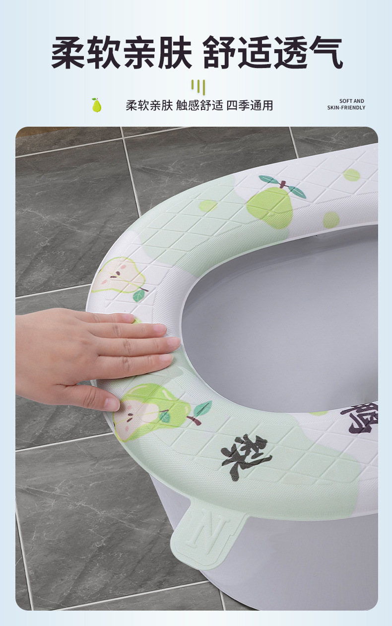 详情图