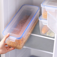 冰箱收纳盒食品级冷冻密封保鲜盒饺子盒专用鸡蛋面条食物康为康康