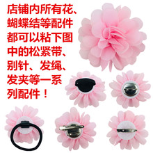���Sֱ�N��ͯ�l�A�l���l�K�l�� �ػ��e� ���ﻨ ħ�g�N����羳