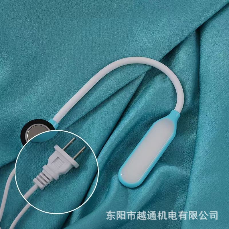 缝纫机节能led衣车灯 可调亮带强磁工作灯 触控开关 护眼缝纫机灯