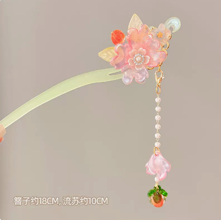 Estilo antiguo chino Han ropa de aleación de mujeres LiuLiBuoQiao