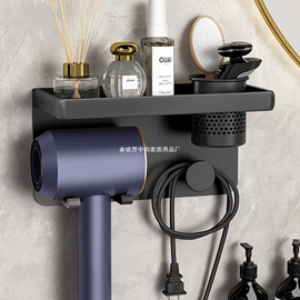 浴室角架;毛巾环/杆/架;收纳架