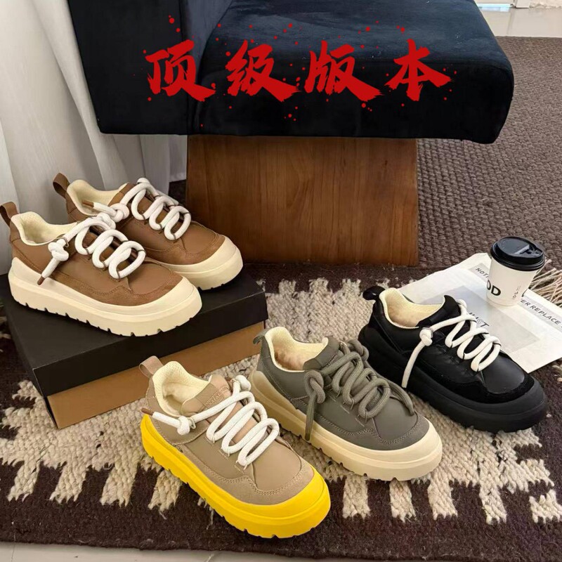 Henan Sangpo Classic Recreation of Wang Yibo's Sports-Style Sheepskin and Cowhide Integrated Winter Couple's Tasman Height-Increasing Shoes