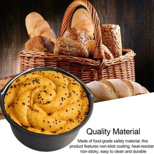 Airfryer Fryer accessories baking basket pizza pan 6 7 8 9 applicable to Ke Shuai Mi Zi pinxia