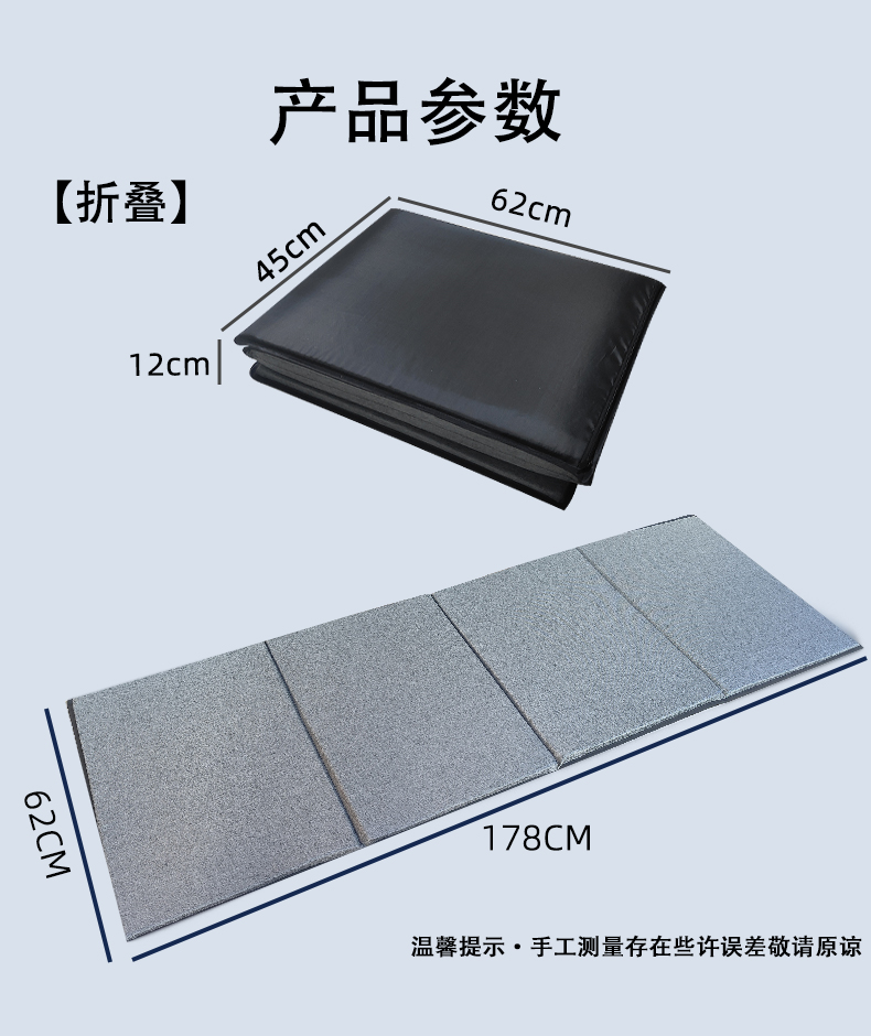 Car mattress SUV rear trunk sleeping pad single/double foldable car travel bed non-inflatable universal