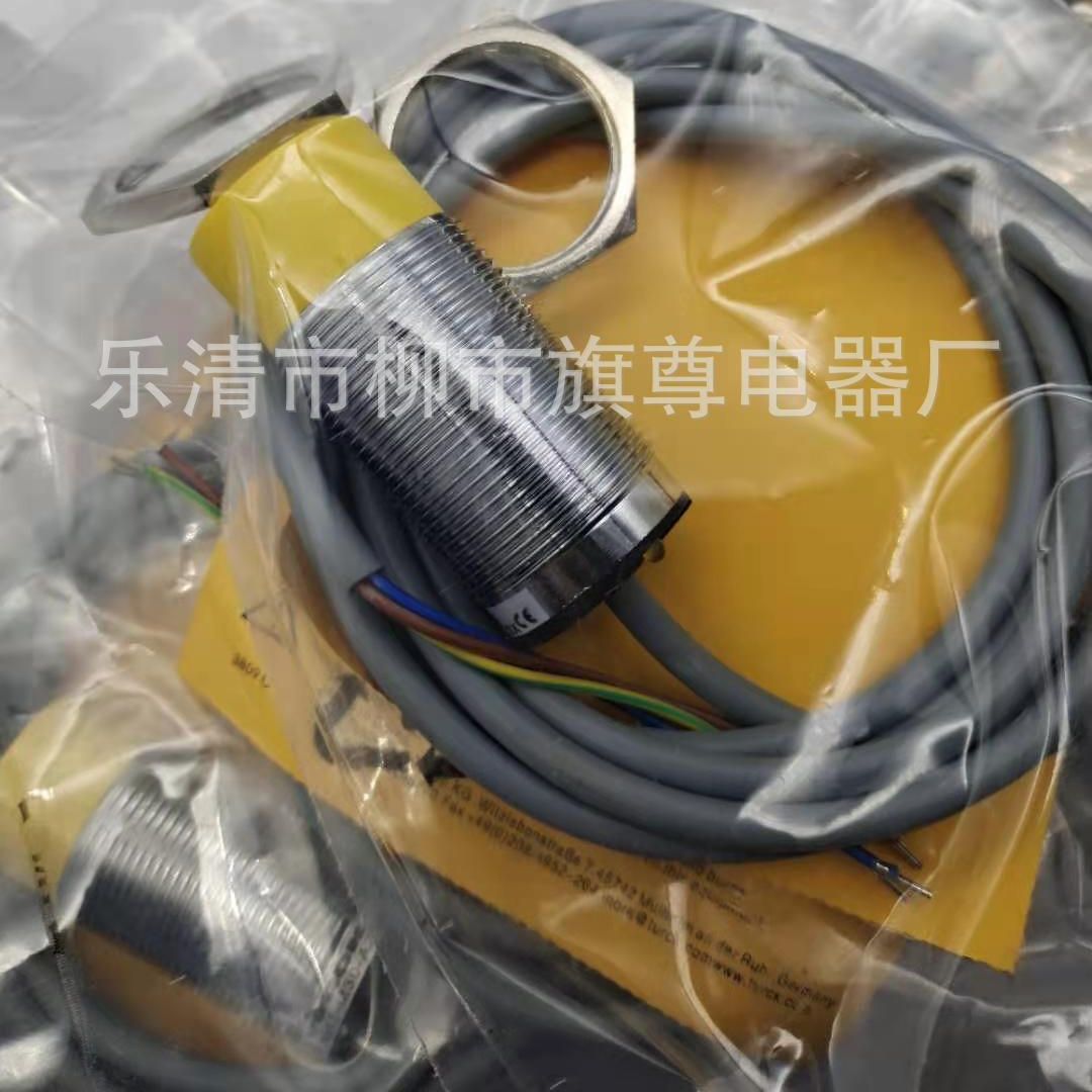 供应电感式Turck/ 方形 NI15-M30-AD4X 接近开关