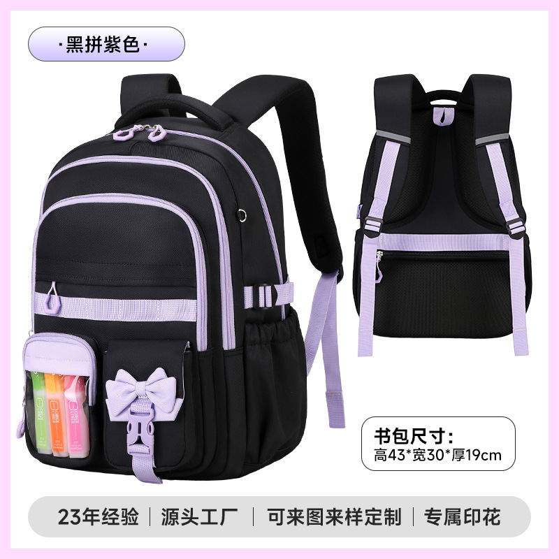 Mochila escolar transfronteriza encantadora para estudiantes de comercio exterior, mochila de tela suave, mochila de niñas de gran capacidad.