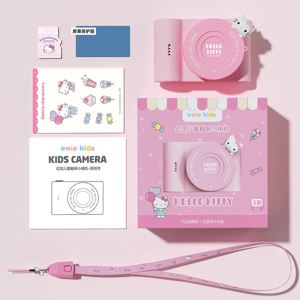 Hello kitty, high speed memory card, 64G