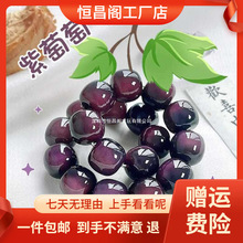 厂家包邮紫葡萄白玉菩提根手串女绕指柔学生盘玩菩提子文玩佛