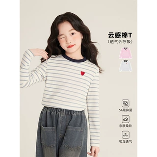 Amybaby女童上衣春季2025新款韩版修身撞色条纹爱心圆领长袖T恤
