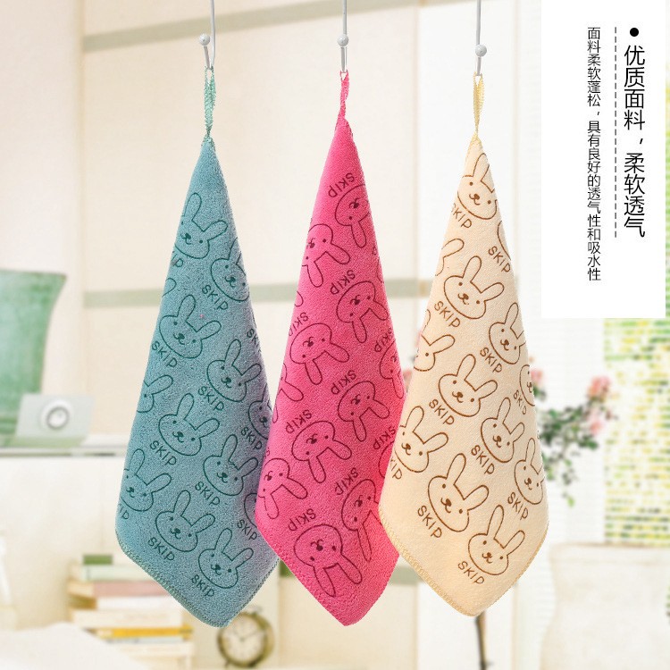 12361398021_1900788280