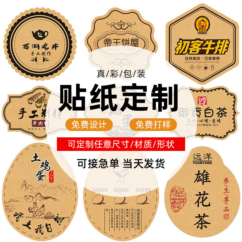 微信图片_20251120092851_106_229