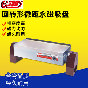 ̨����չGIN-54310-07���D���������P407UW/510UW/612UW/614UW