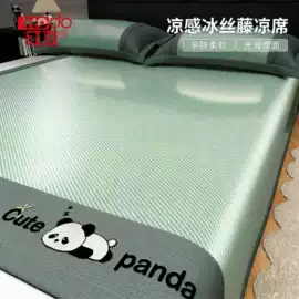 四件套;夏凉被;纤维被