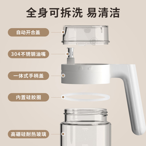 Self-designed glass oil pot, leak-proof, automatic opening and closing, oil bottle, kitchen oil tank, no hanging oil, soy sauce, vinegar seasoning bottle