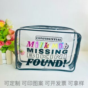 ��������ˮ͸�����y�� ��y����ϴ���ռ{�����ܲ���ˇpvc��朴�